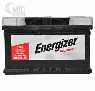 Аккумуляторы Аккумулятор Energizer Premium [EM72-LB3, 572409068] 6СТ-72 Ач R EN680 А 278x175x175мм